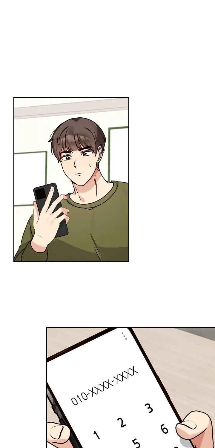 I Became a Doting Father Chapter 120 page 3 - 