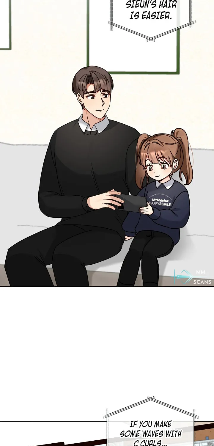 I Became a Doting Father Chapter 120 page 44 - 