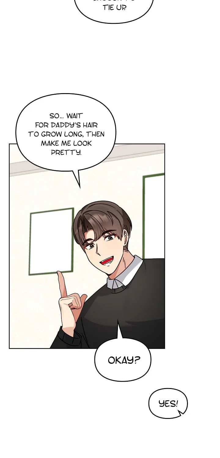 I Became a Doting Father Chapter 120 page 53 - 