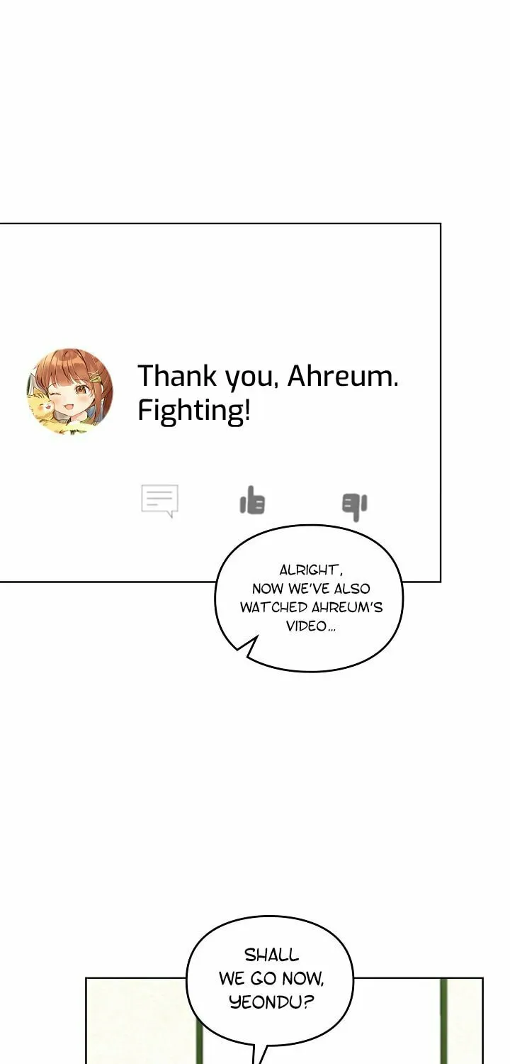 I Became a Doting Father Chapter 120 page 58 - 