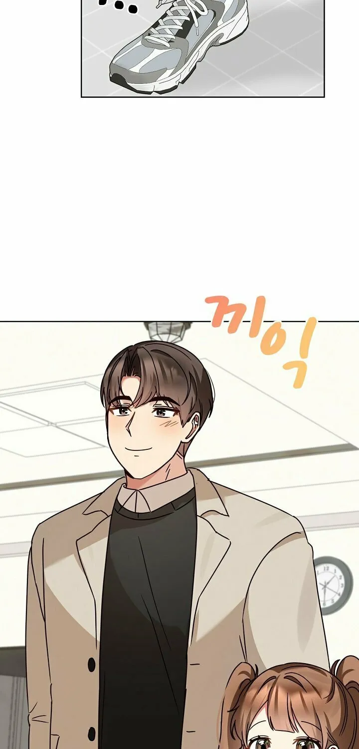 I Became a Doting Father Chapter 120 page 62 - 