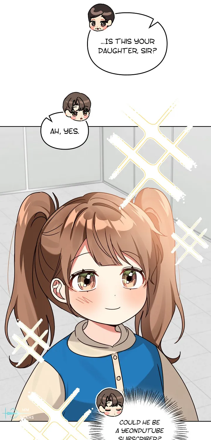 I Became a Doting Father Chapter 121 page 13 - 