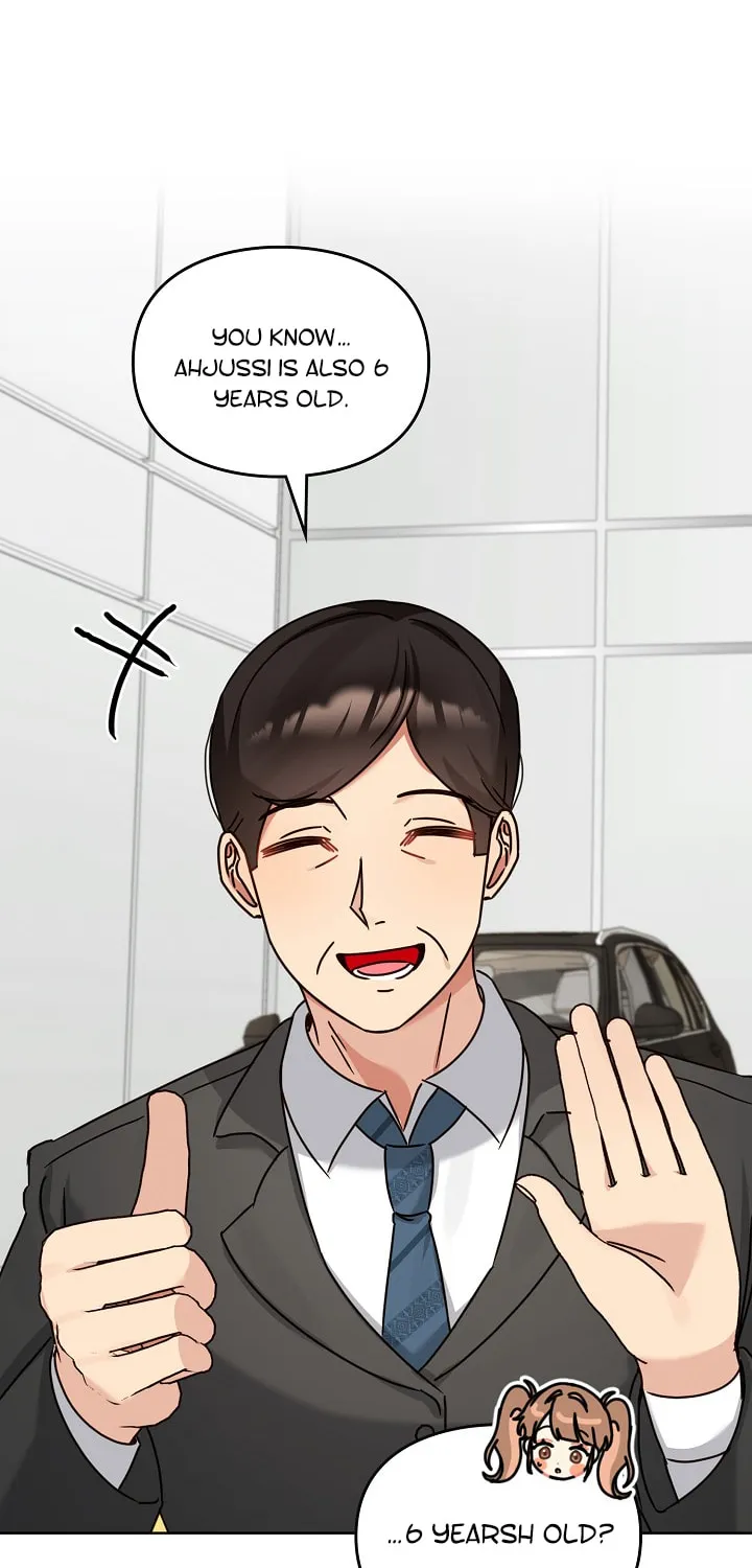 I Became a Doting Father Chapter 121 page 16 - 
