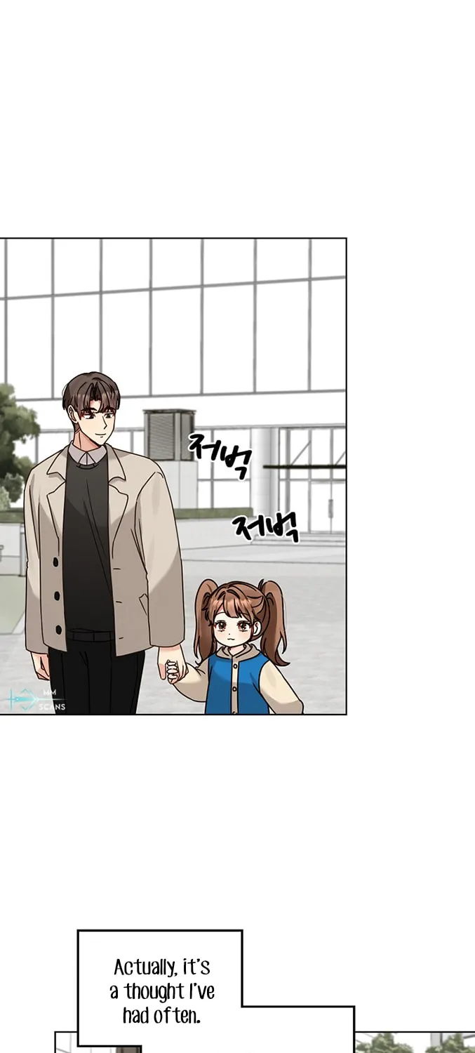 I Became a Doting Father Chapter 121 page 3 - 