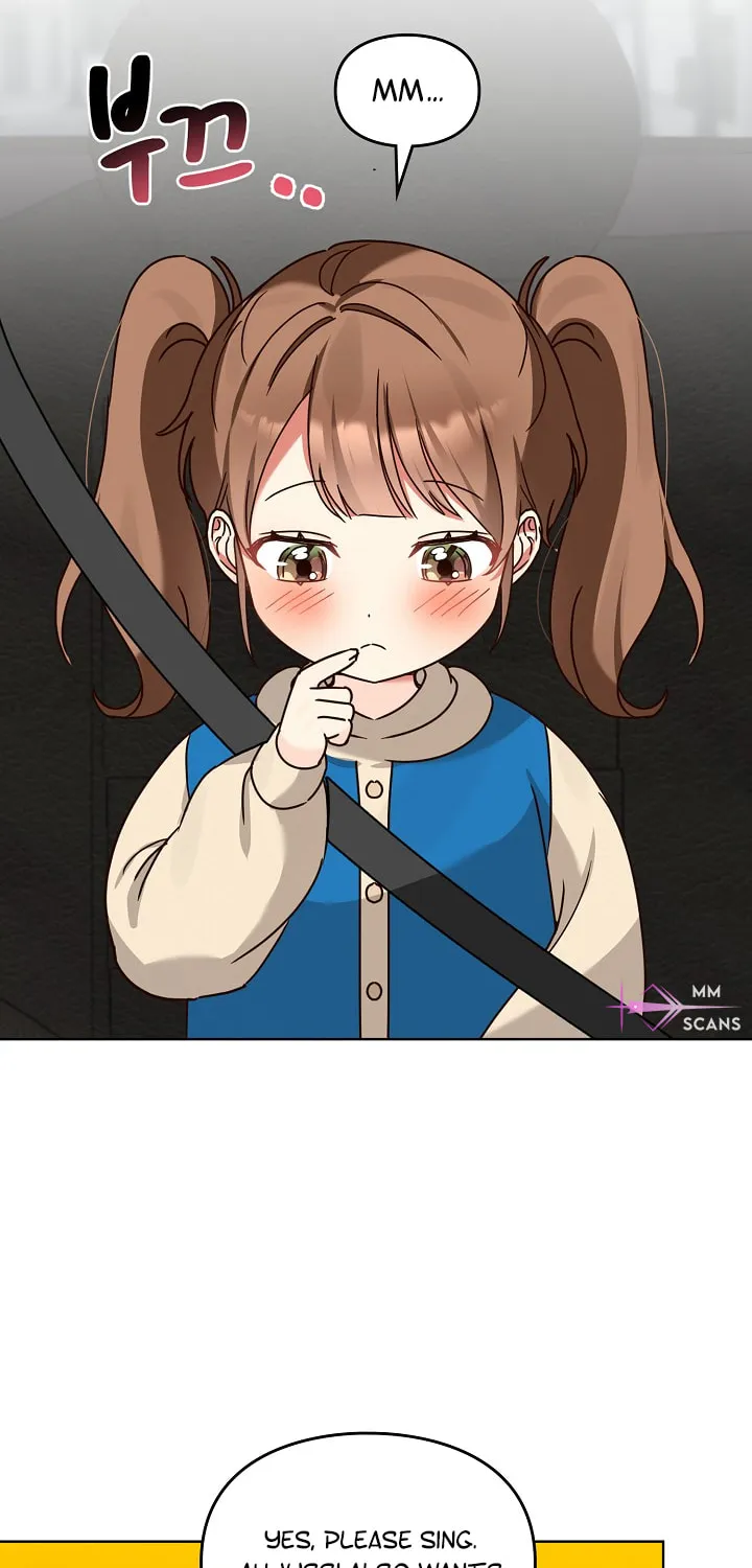 I Became a Doting Father Chapter 121 page 47 - 