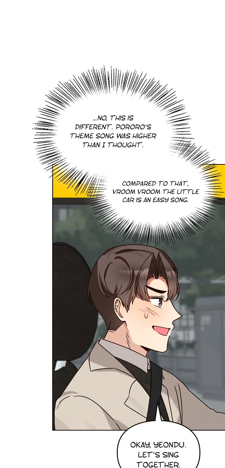 I Became a Doting Father Chapter 121 page 51 - 
