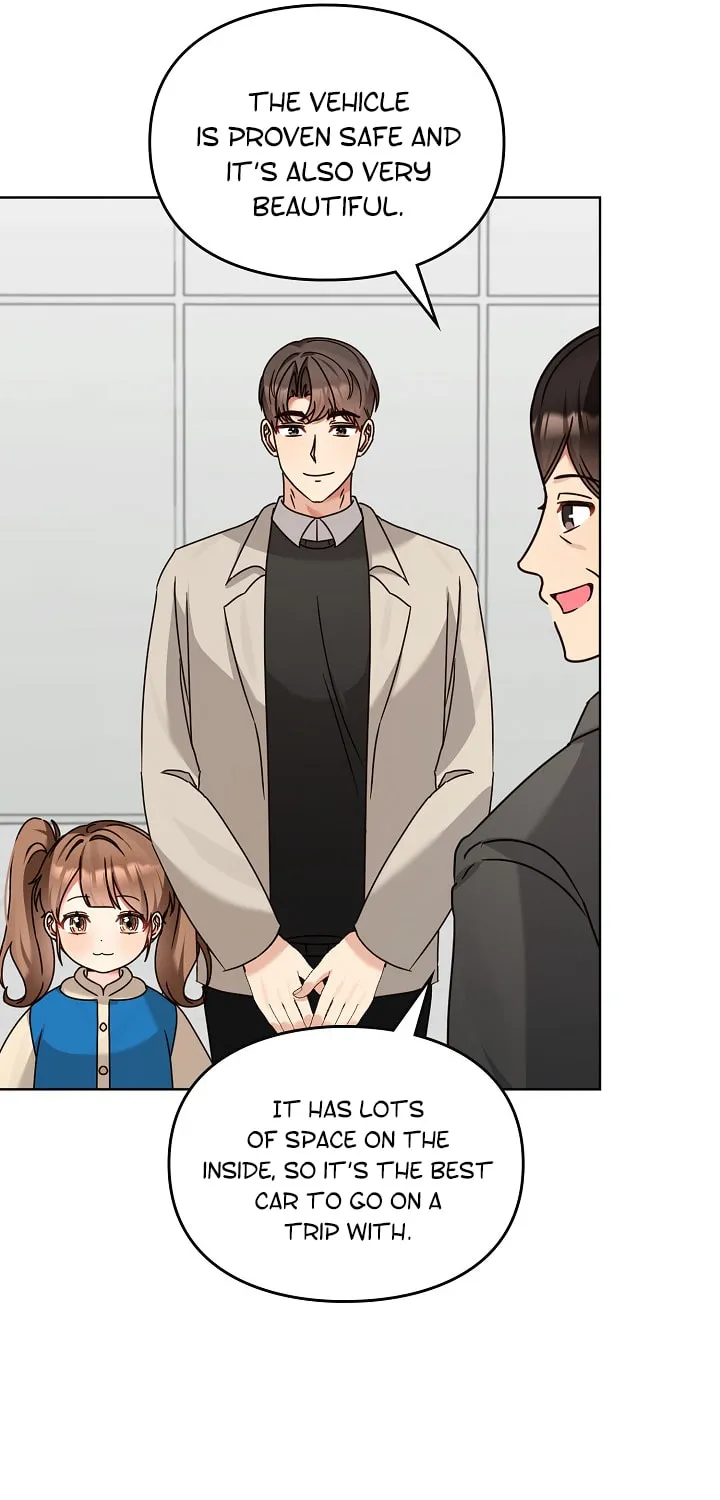I Became a Doting Father Chapter 121 page 57 - 