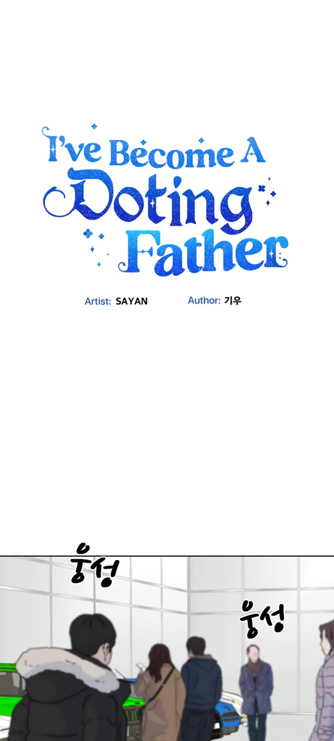 I Became a Doting Father Chapter 121 page 10 - 