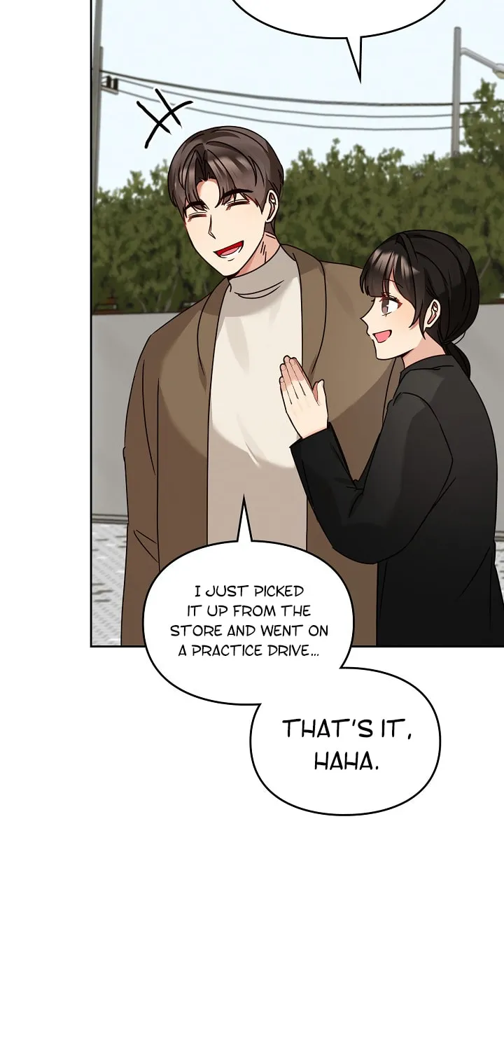I Became a Doting Father Chapter 122 page 13 - 