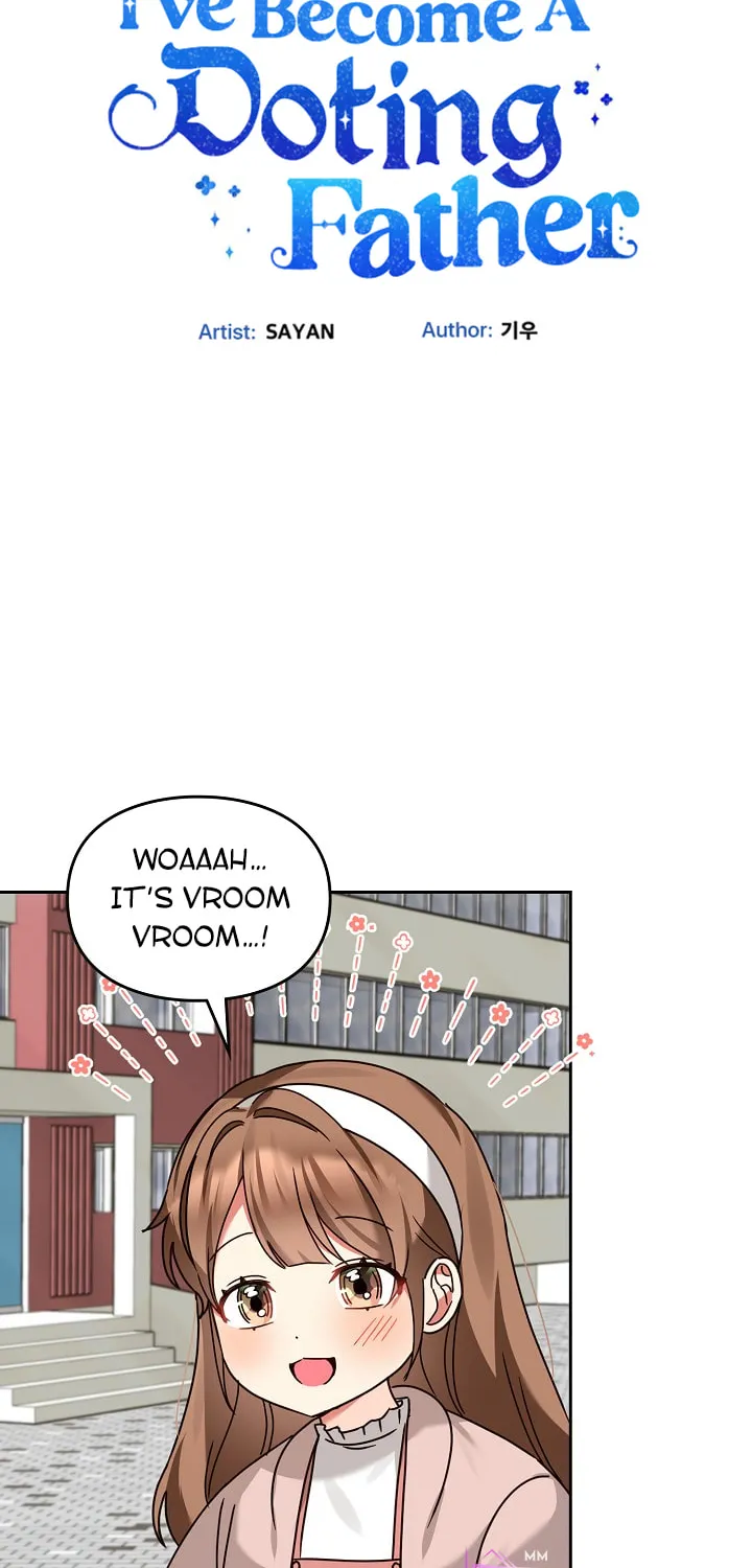 I Became a Doting Father Chapter 122 page 15 - 