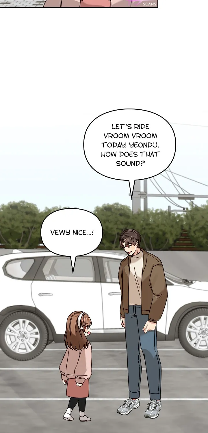 I Became a Doting Father Chapter 122 page 16 - 