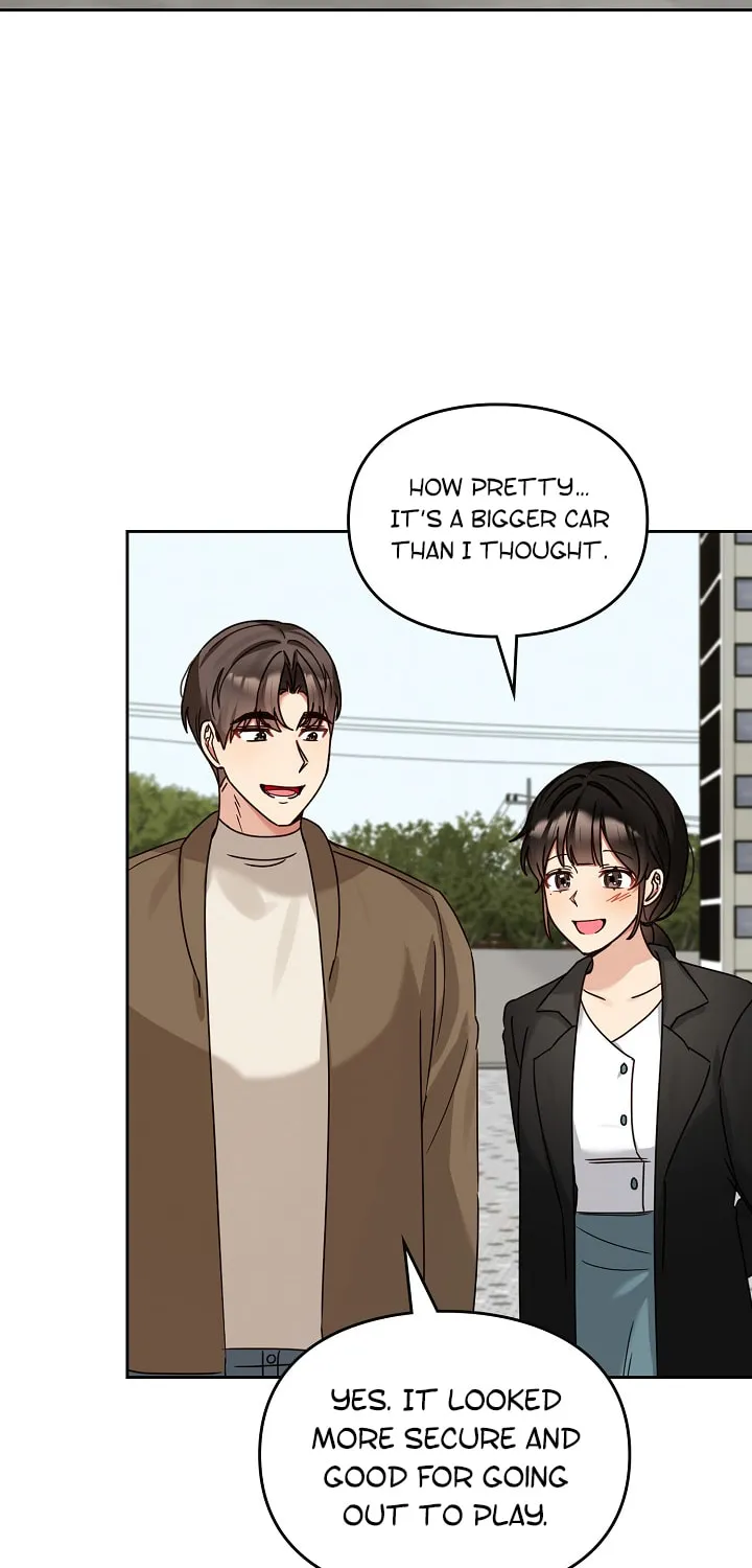 I Became a Doting Father Chapter 122 page 17 - 