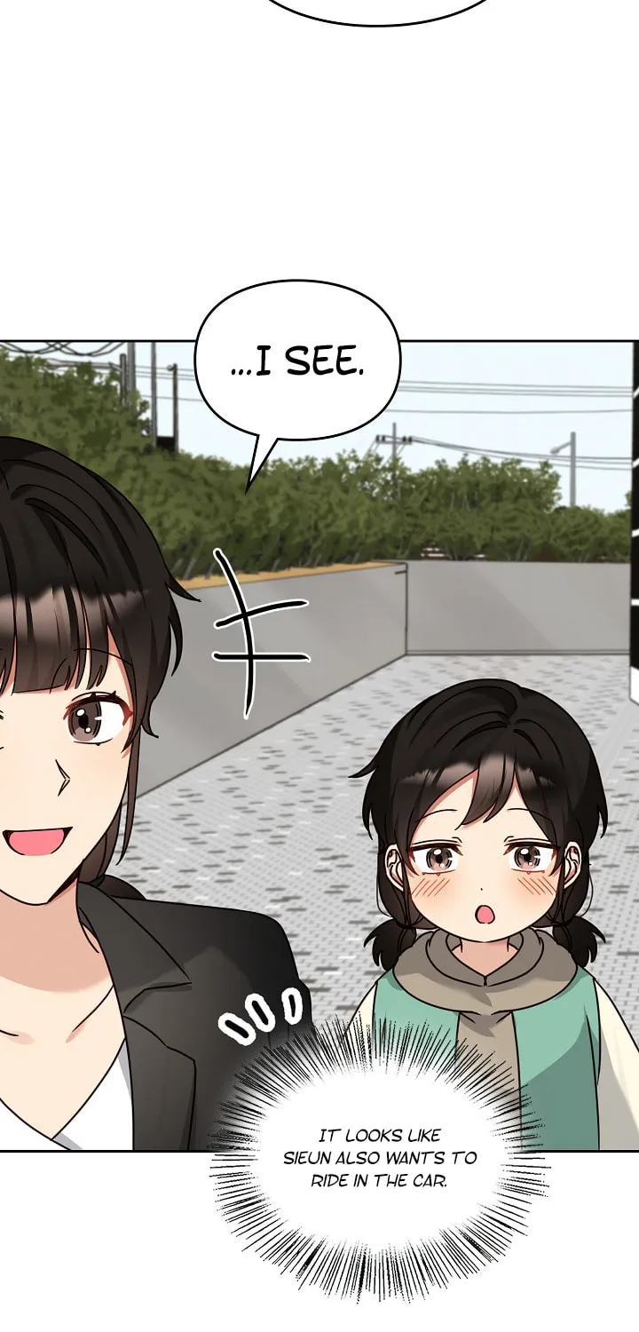 I Became a Doting Father Chapter 122 page 18 - 