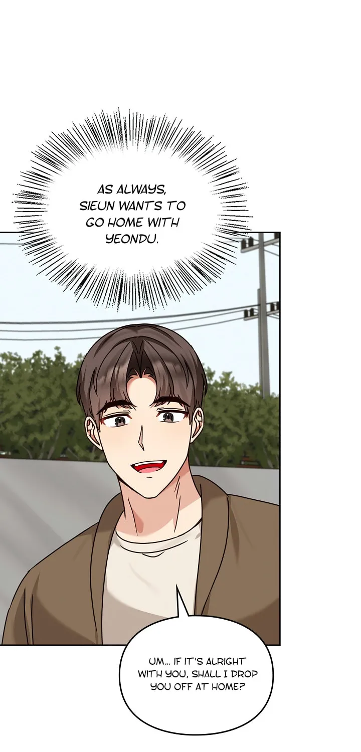 I Became a Doting Father Chapter 122 page 19 - 