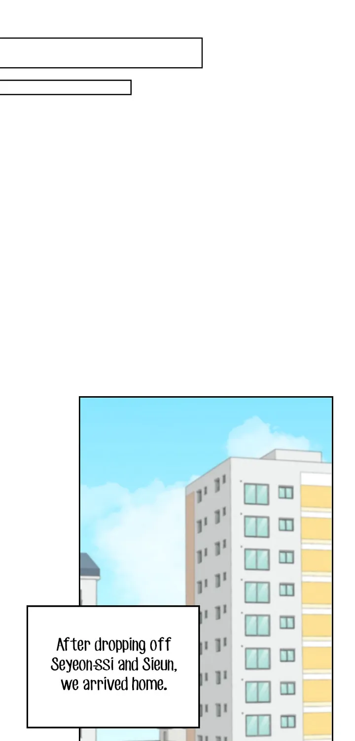 I Became a Doting Father Chapter 122 page 26 - 