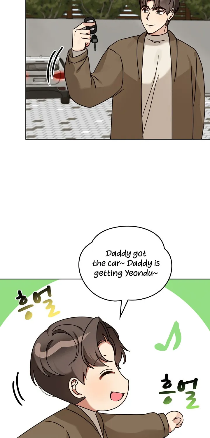 I Became a Doting Father Chapter 122 page 5 - 