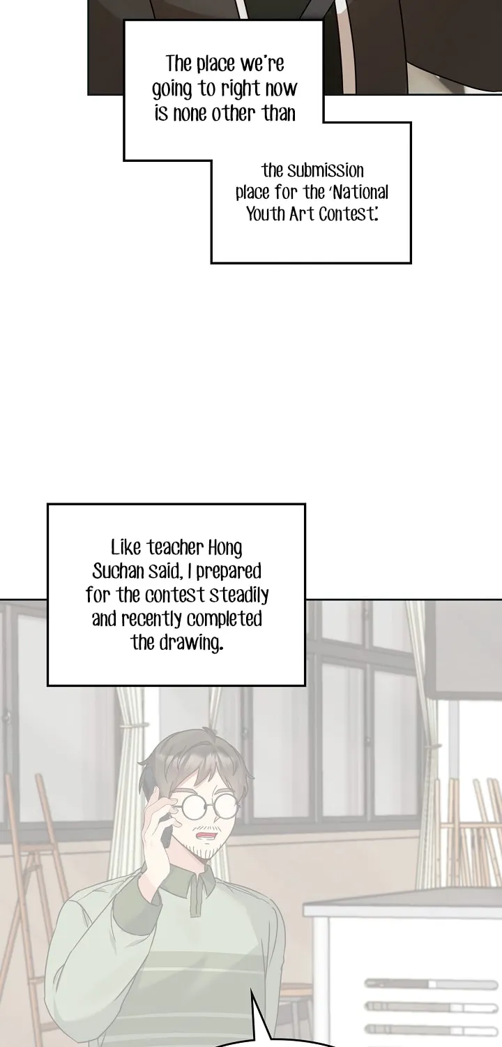 I Became a Doting Father Chapter 122 page 50 - 