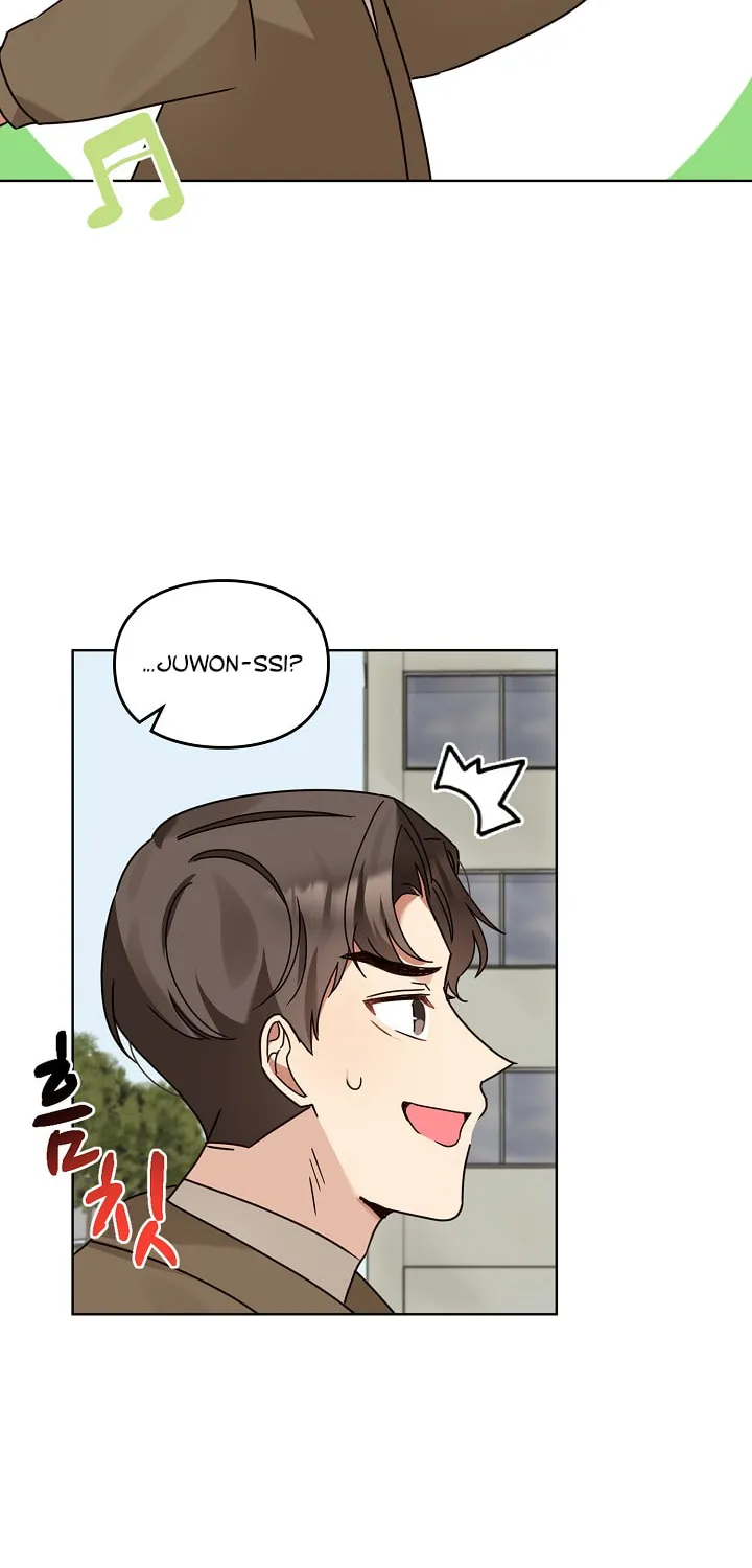 I Became a Doting Father Chapter 122 page 6 - 