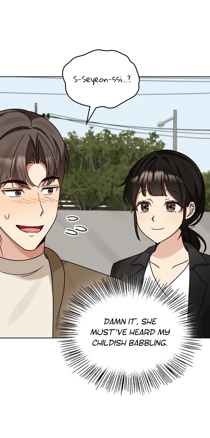 I Became a Doting Father Chapter 122 page 7 - 