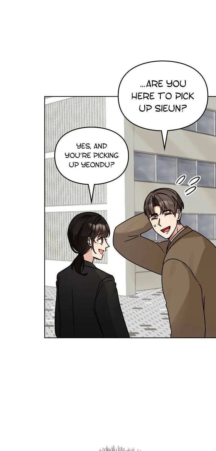 I Became a Doting Father Chapter 122 page 8 - 
