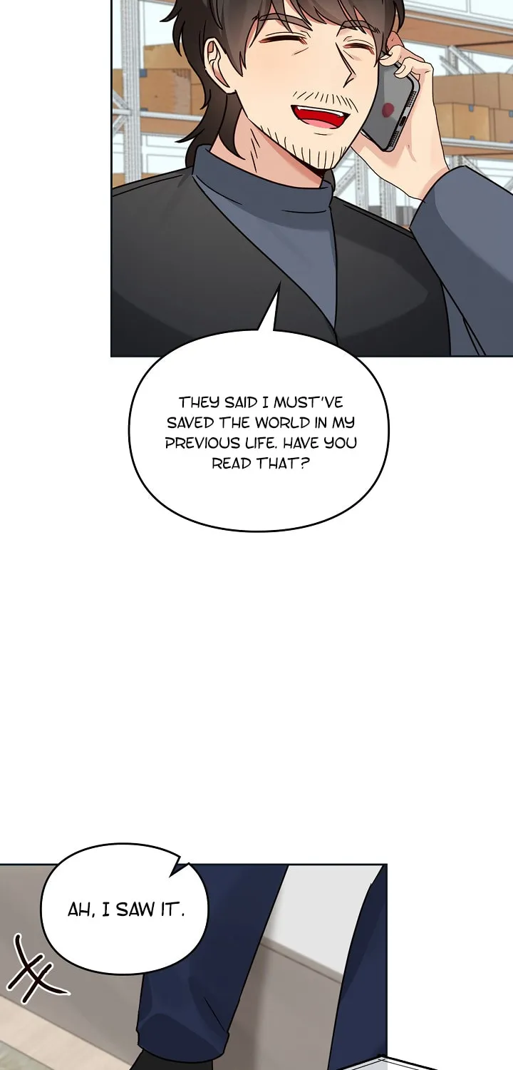 I Became a Doting Father Chapter 123 page 12 - 
