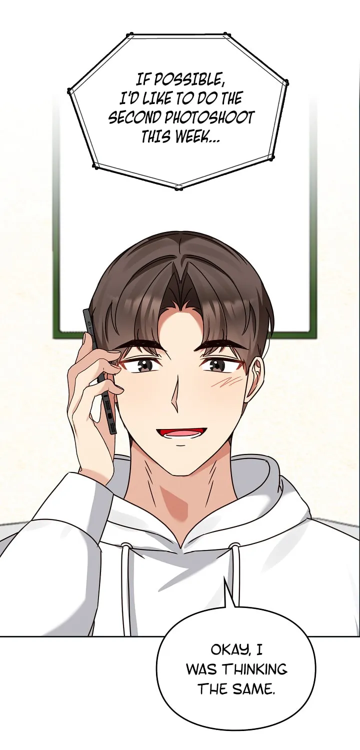 I Became a Doting Father Chapter 123 page 14 - 