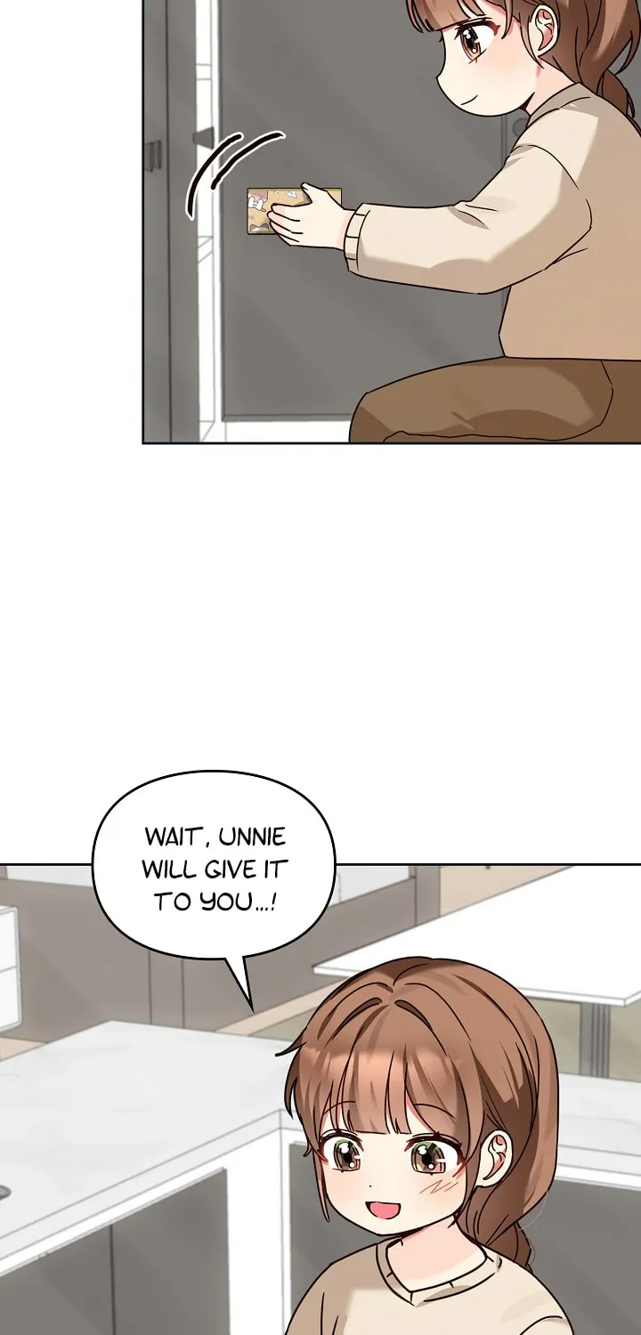 I Became a Doting Father Chapter 123 page 17 - 