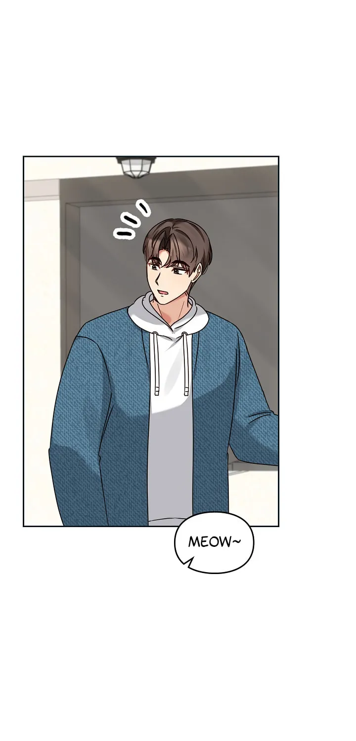 I Became a Doting Father Chapter 123 page 3 - 