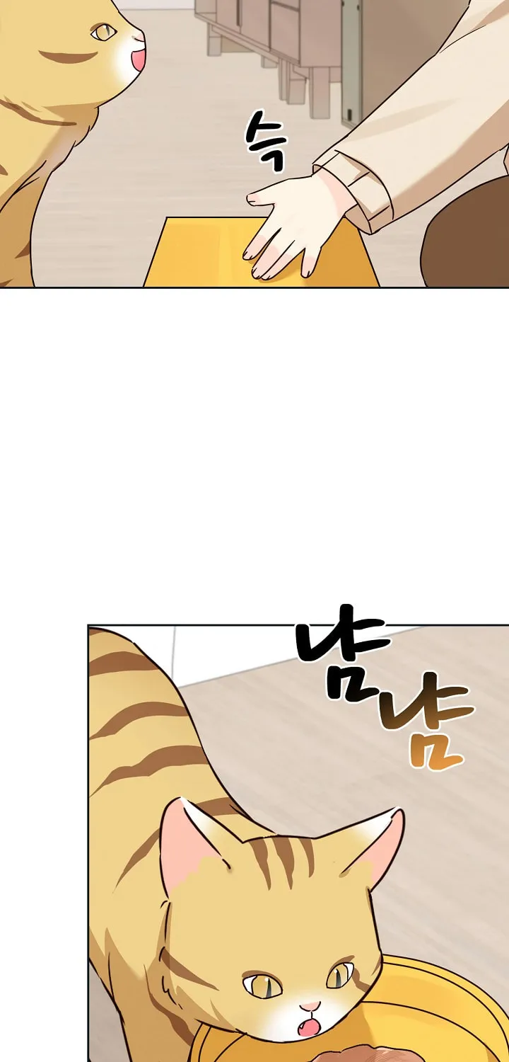 I Became a Doting Father Chapter 123 page 28 - 