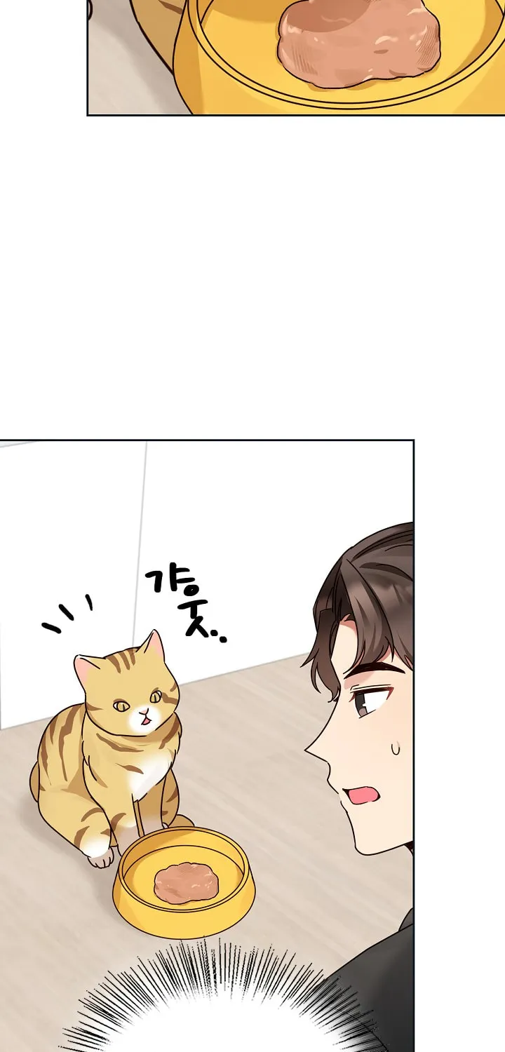 I Became a Doting Father Chapter 123 page 29 - 