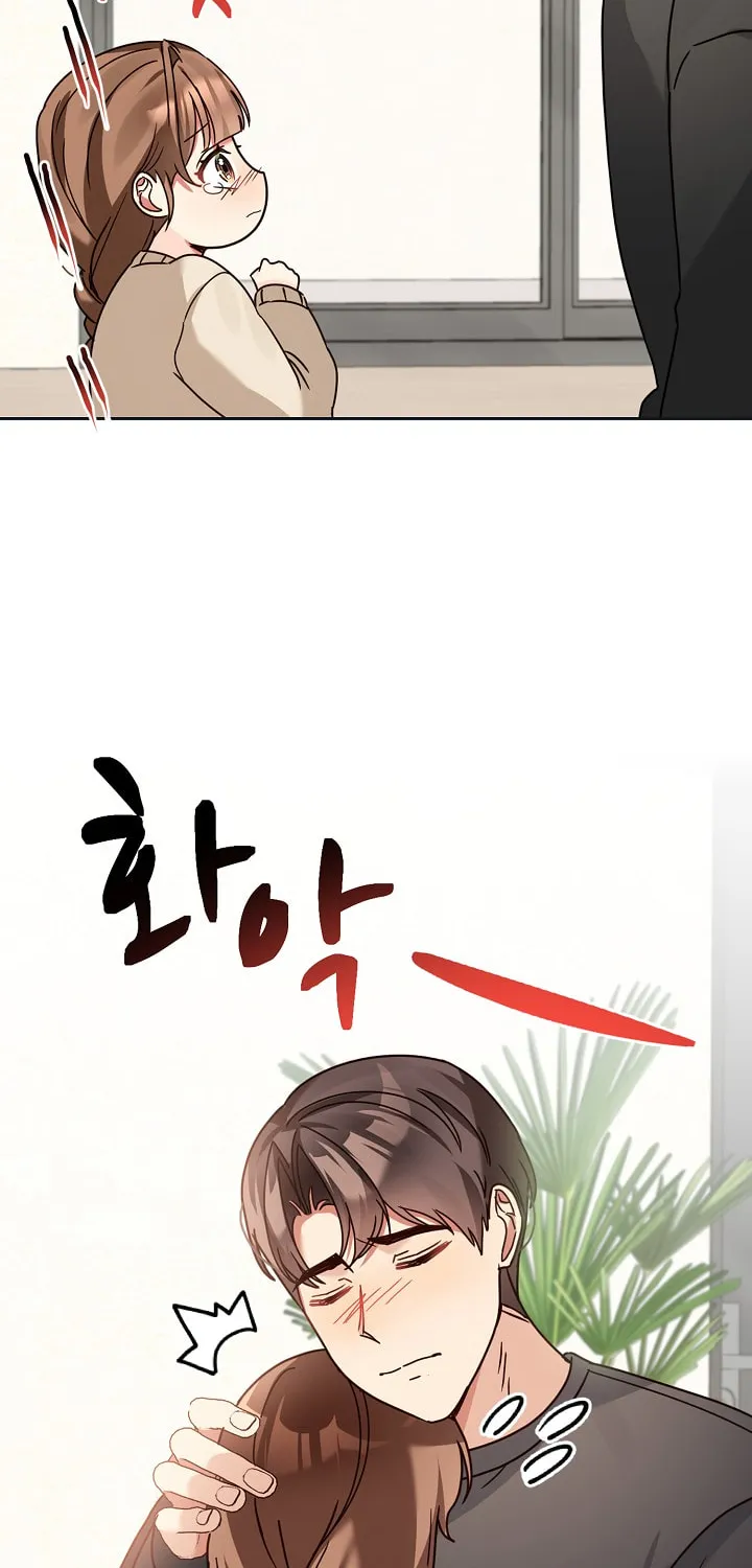 I Became a Doting Father Chapter 123 page 41 - 