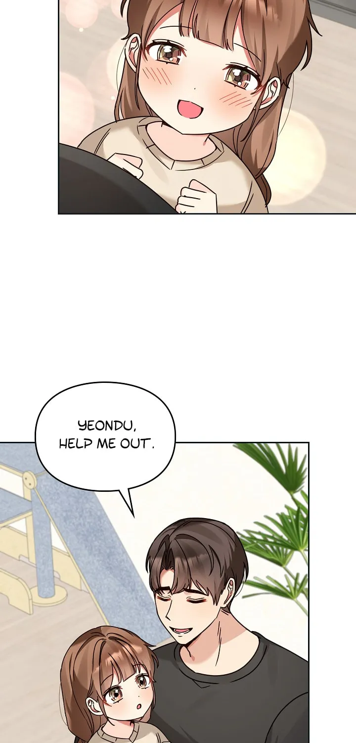 I Became a Doting Father Chapter 123 page 44 - 
