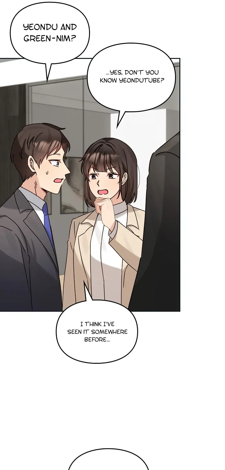 I Became a Doting Father Chapter 123 page 58 - 