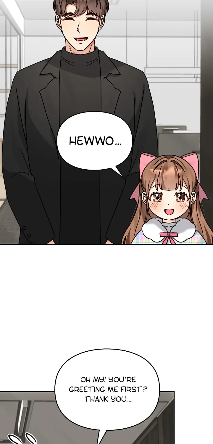 I Became a Doting Father Chapter 123 page 62 - 