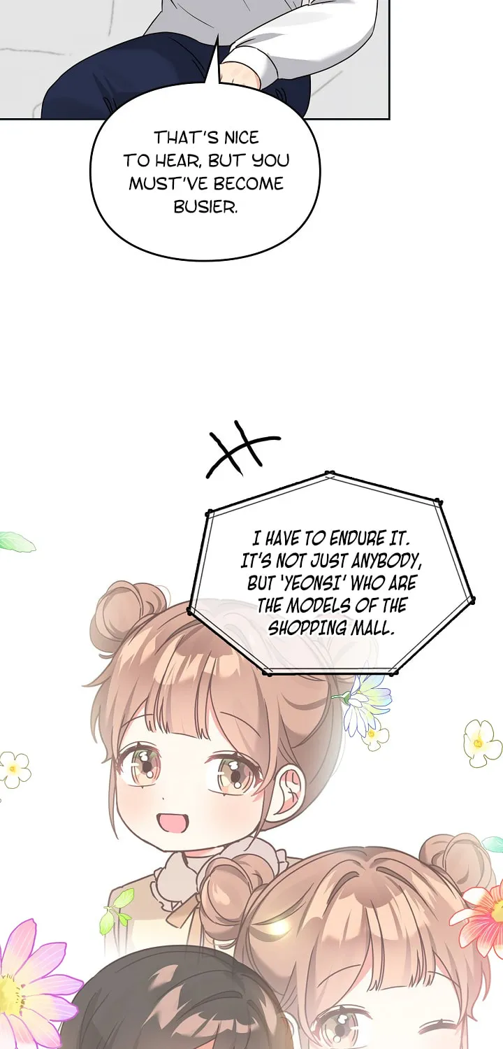 I Became a Doting Father Chapter 123 page 10 - 