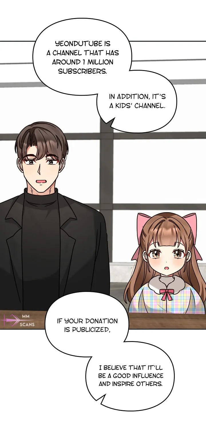 I Became a Doting Father Chapter 124 page 30 - 