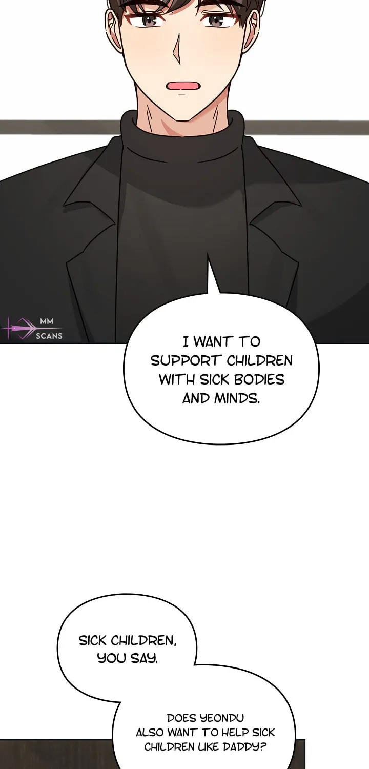 I Became a Doting Father Chapter 124 page 6 - 