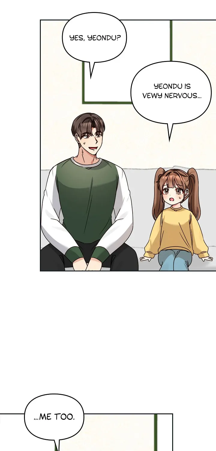 I Became a Doting Father Chapter 125 page 22 - 