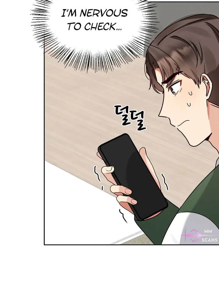 I Became a Doting Father Chapter 125 page 24 - 