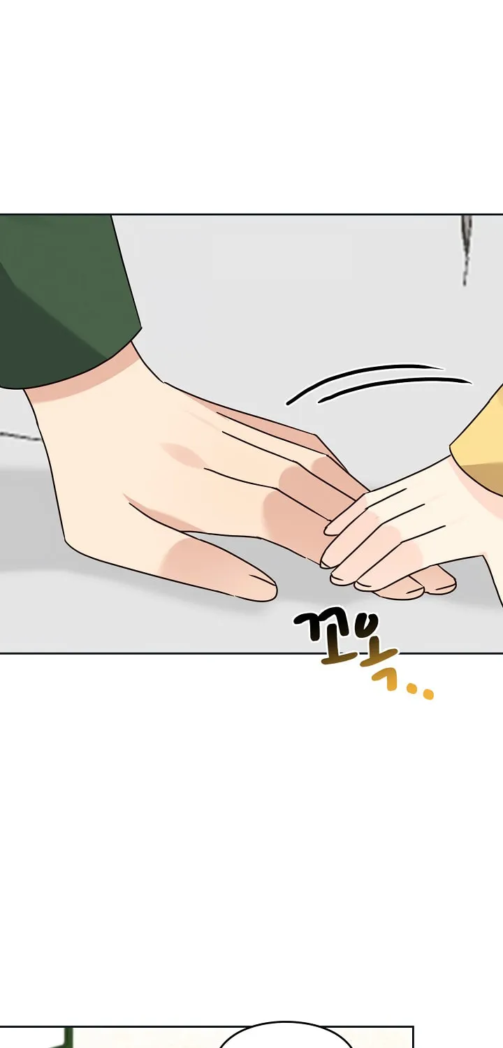 I Became a Doting Father Chapter 125 page 25 - 