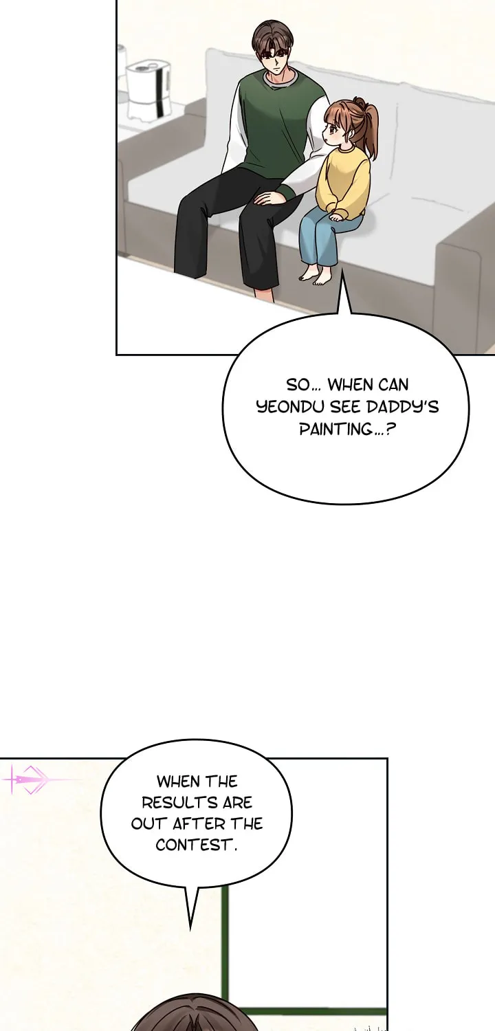 I Became a Doting Father Chapter 125 page 28 - 