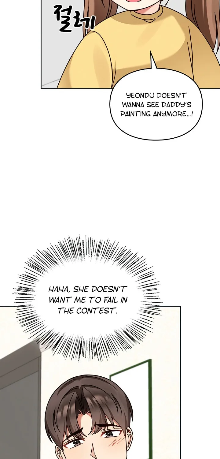 I Became a Doting Father Chapter 125 page 31 - 