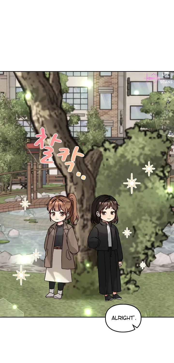 I Became a Doting Father Chapter 125 page 39 - 