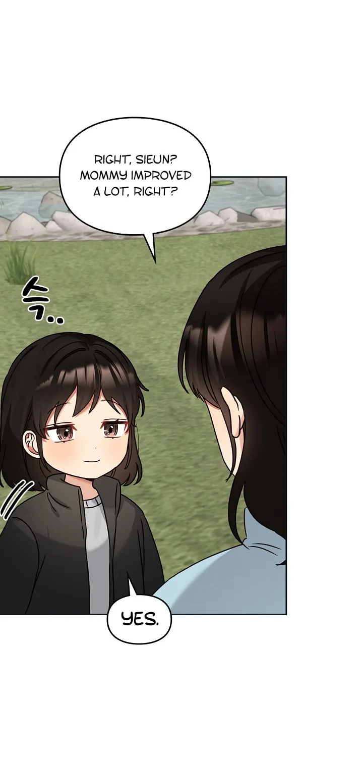 I Became a Doting Father Chapter 125 page 43 - 