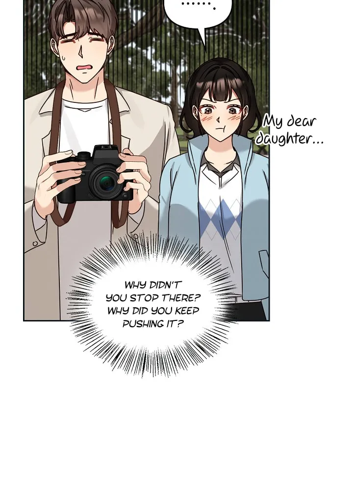 I Became a Doting Father Chapter 125 page 46 - 