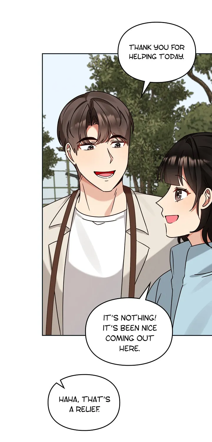 I Became a Doting Father Chapter 125 page 47 - 