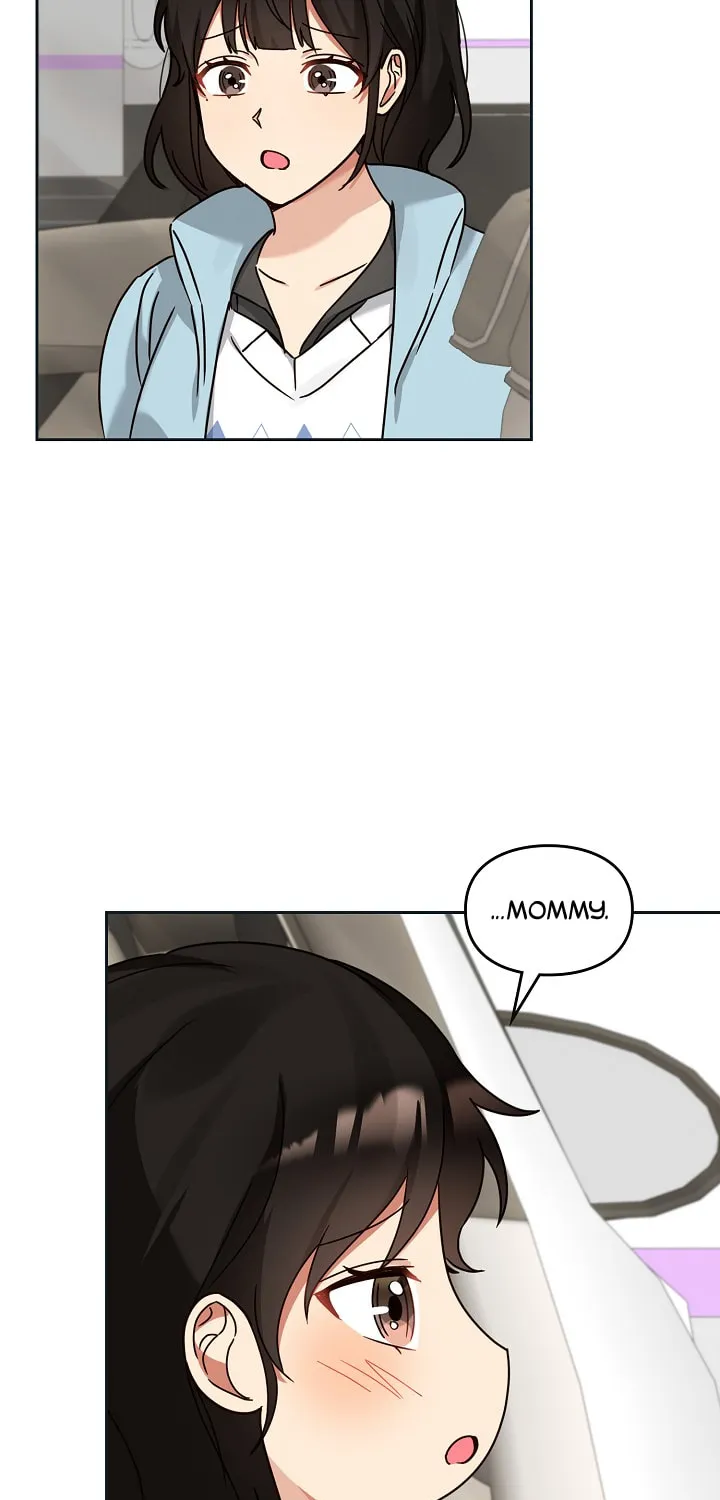 I Became a Doting Father Chapter 125 page 55 - 