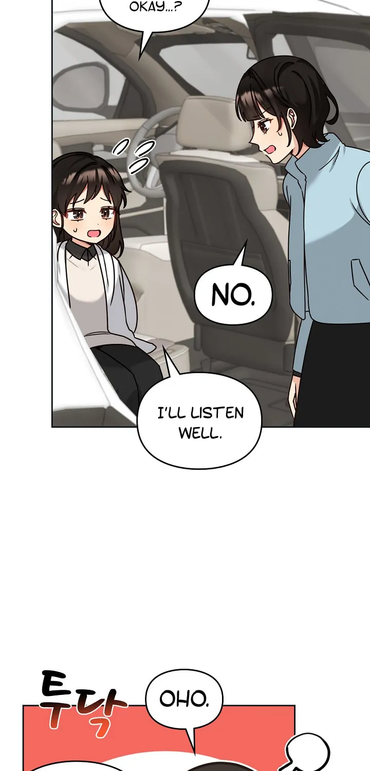 I Became a Doting Father Chapter 125 page 61 - 