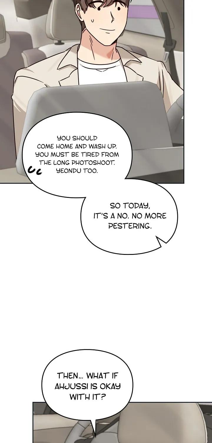 I Became a Doting Father Chapter 125 page 64 - 