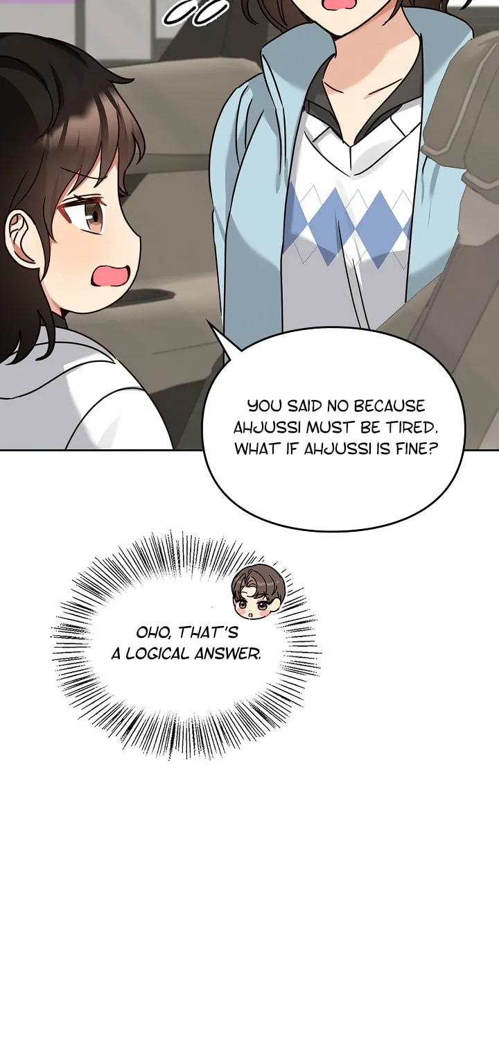 I Became a Doting Father Chapter 125 page 66 - 